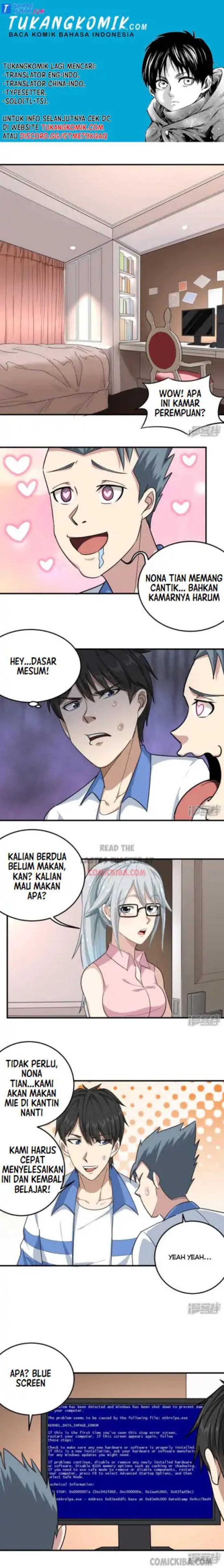 School Flower Master Chapter 42 Gambar 1